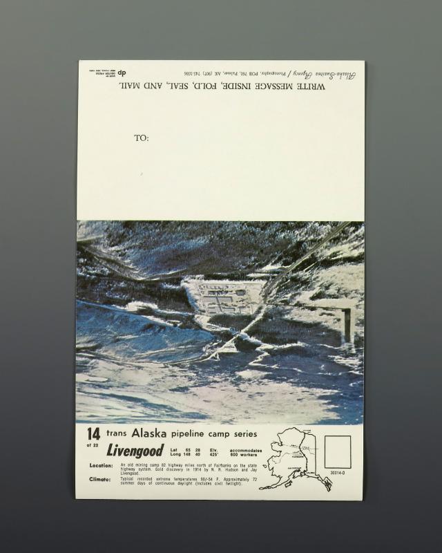 1989.601.14; Gerald R. Ford Presidential Library & Museum, Grand Rapids, MI