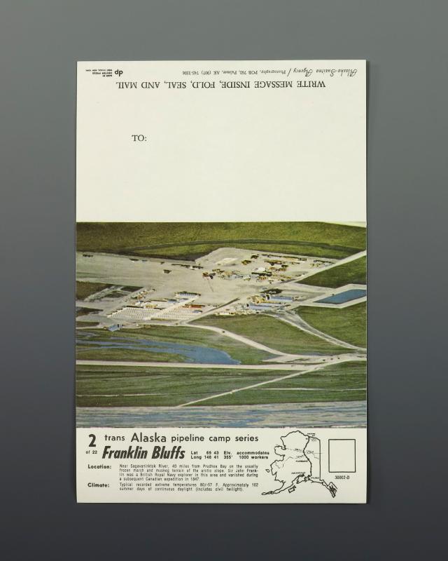1989.601.2; Gerald R. Ford Presidential Library & Museum, Grand Rapids, MI