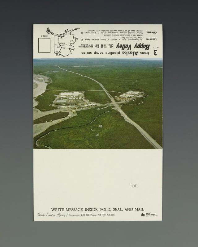 1989.601.3; Gerald R. Ford Presidential Library & Museum, Grand Rapids, MI