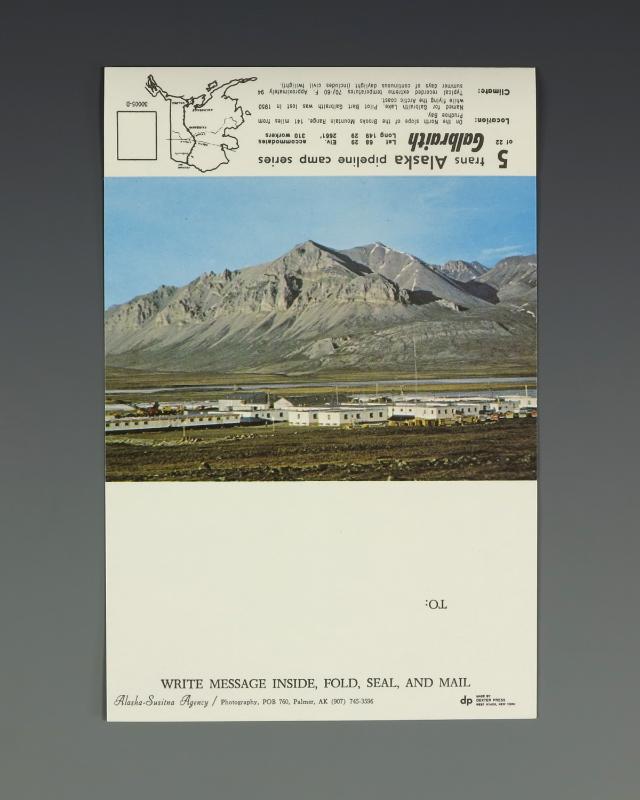 1989.601.5; Gerald R. Ford Presidential Library & Museum, Grand Rapids, MI