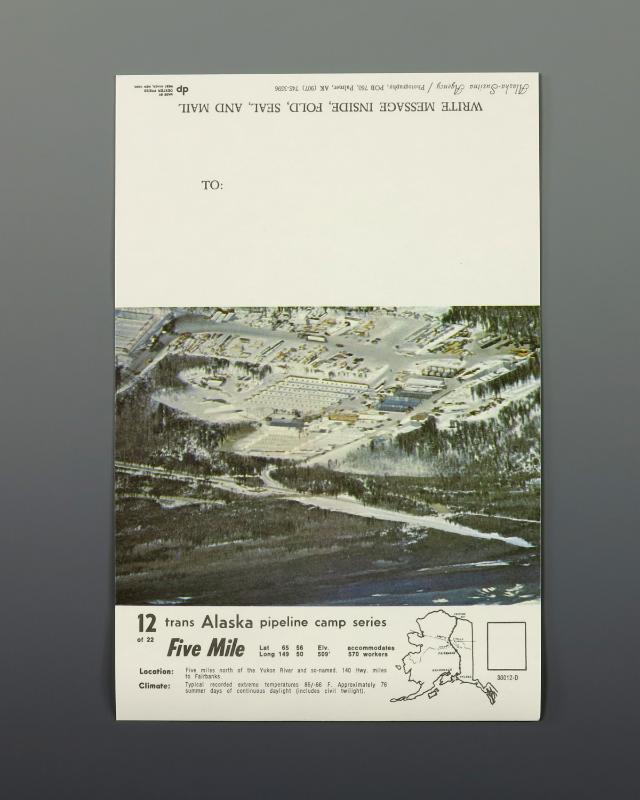 1989.601.12; Gerald R. Ford Presidential Library & Museum, Grand Rapids, MI