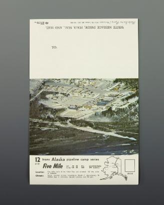 1989.601.12; Gerald R. Ford Presidential Library & Museum, Grand Rapids, MI