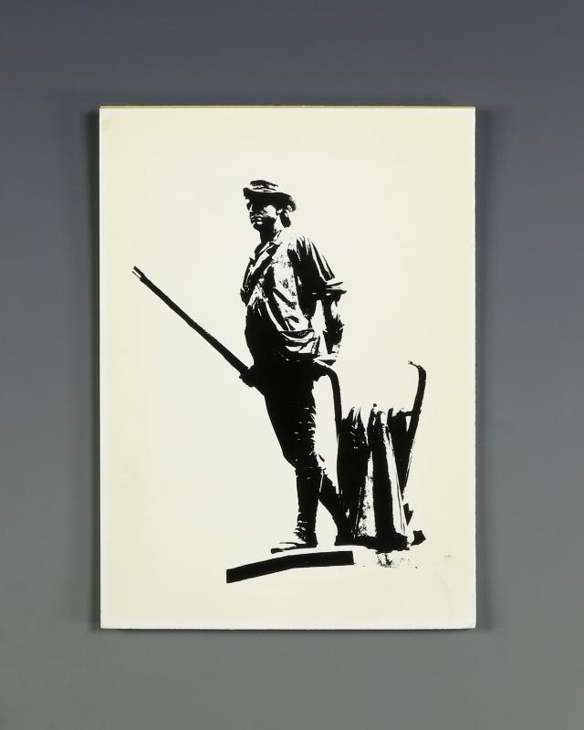 1988.164 c; Gerald R. Ford Presidential Library & Museum, Grand Rapids, MI