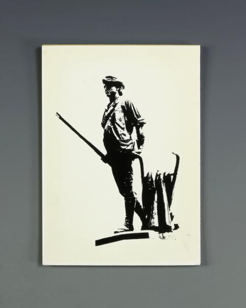 1988.164 c; Gerald R. Ford Presidential Library & Museum, Grand Rapids, MI