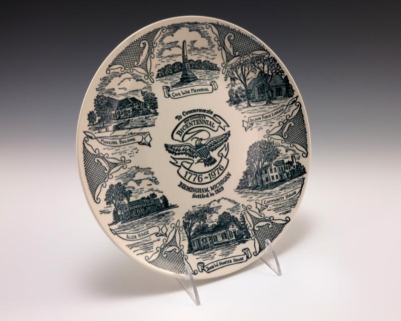 1989.71; Gerald R. Ford Presidential Library & Museum, Grand Rapids, MI