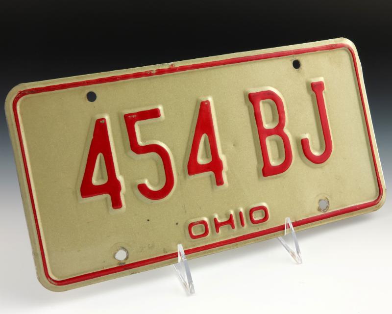 1993.74.42; Gerald R. Ford Presidential Library & Museum, Grand Rapids, MI