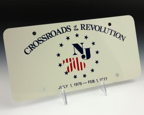 1993.74.70; Gerald R. Ford Presidential Library & Museum, Grand Rapids, MI