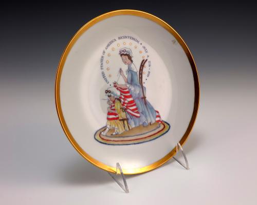 1988.138.1; Gerald R. Ford Presidential  Library & Museum, Grand Rapids, MI