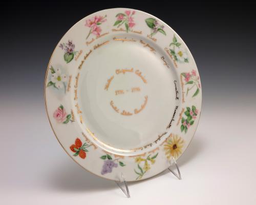 1988.154; Gerald R. Ford Presidential Library & Museum, Grand Rapids, MI