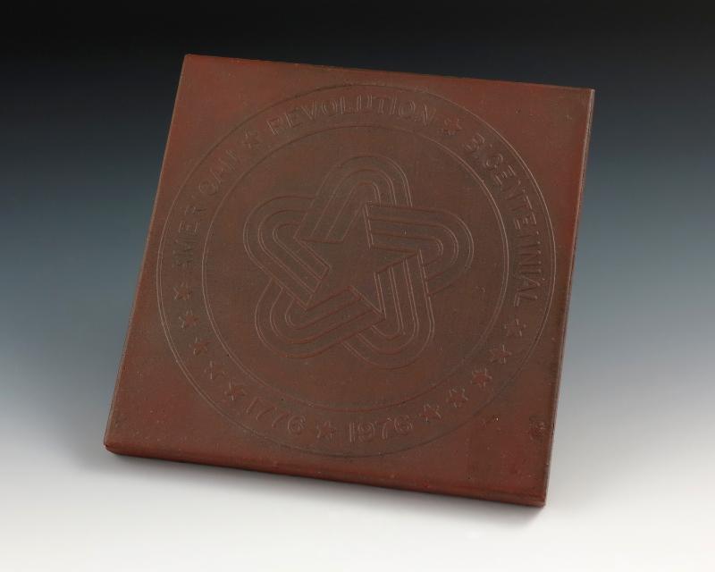 1988.155.1; Gerald R. Ford Presidential Library & Museum, Grand Rapids, MI