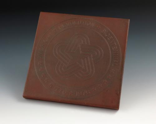 1988.155.1; Gerald R. Ford Presidential Library & Museum, Grand Rapids, MI