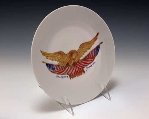 1988.170; Gerald R. Ford Presidential Library & Museum, Grand Rapids, MI