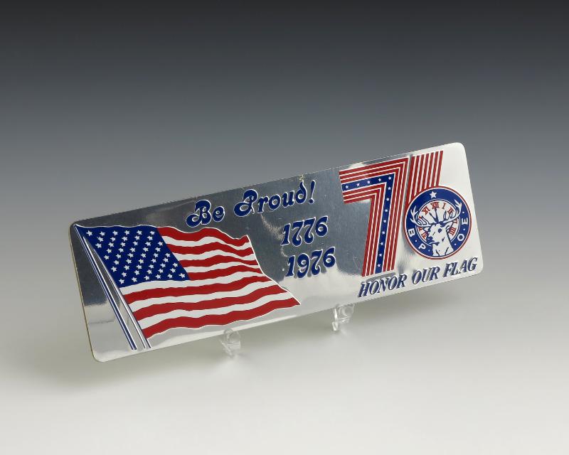 1989.638.1; Gerald R. Ford Presidential Library & Museum, Grand Rapids, MI