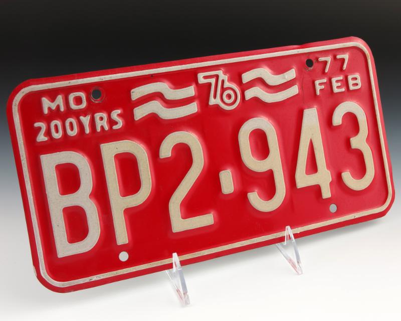 1993.74.32; Gerald R. Ford Presidential Library & Museum, Grand Rapids, MI