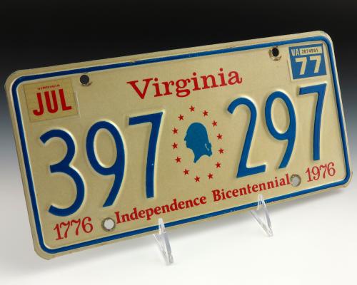 1993.74.62; Gerald R. Ford Presidential Library & Museum, Grand Rapids, MI