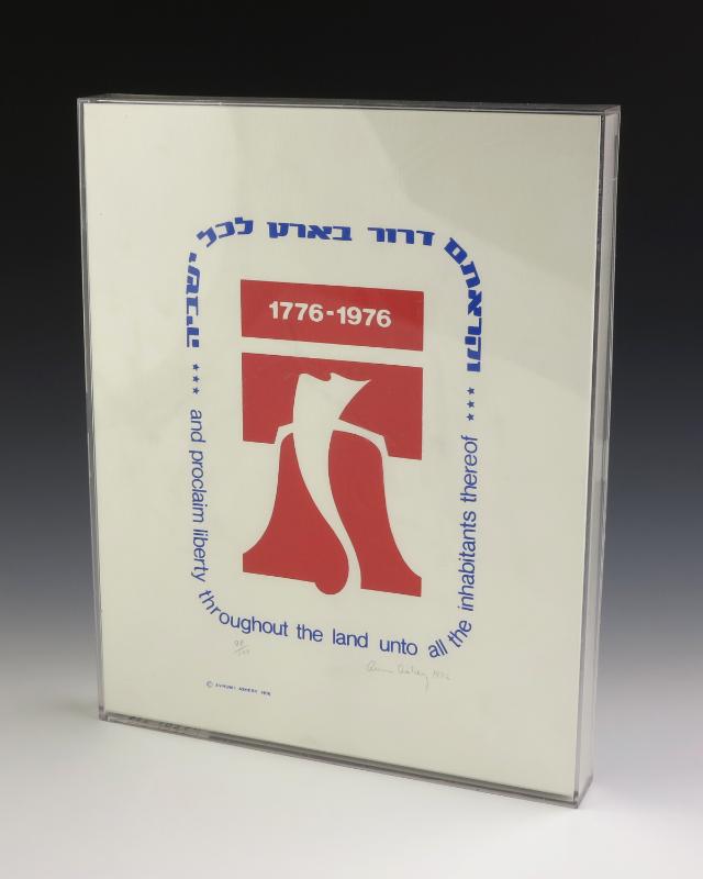 1988.1025.1; Gerald R. Ford Presidential Library & Museum, Grand Rapids, MI