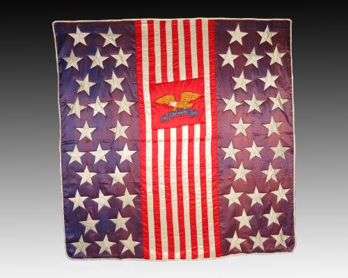 1984.110; Gerald R. Ford Presidential Library & Museum, Grand Rapids, MI
