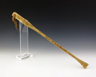 1989.499.2; Gerald R. Ford Presidential Library & Museum, Grand Rapids, MI