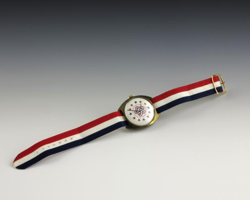 1989.545.1; Gerald R. Ford Presidential Library & Museum, Grand Rapids, MI