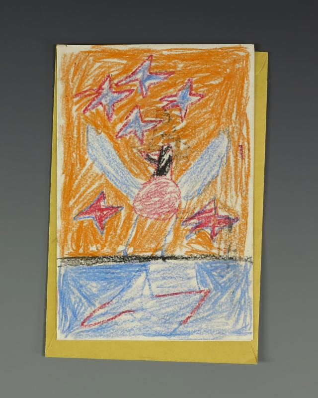 1989.922.8; Gerald R. Ford Presidential Library & Museum, Grand Rapids, MI