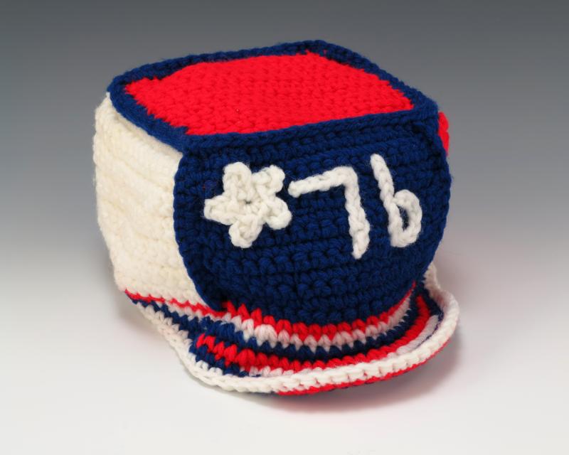1990.156; Gerald R. Ford Presidential Library & Museum, Grand Rapids, MI