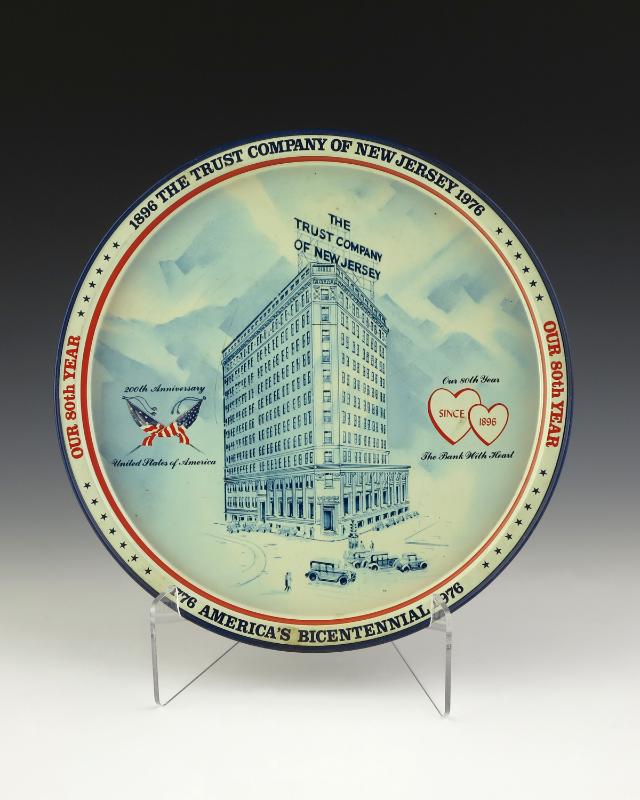 2015.50.43; Gerald R. Ford Presidential Library & Museum