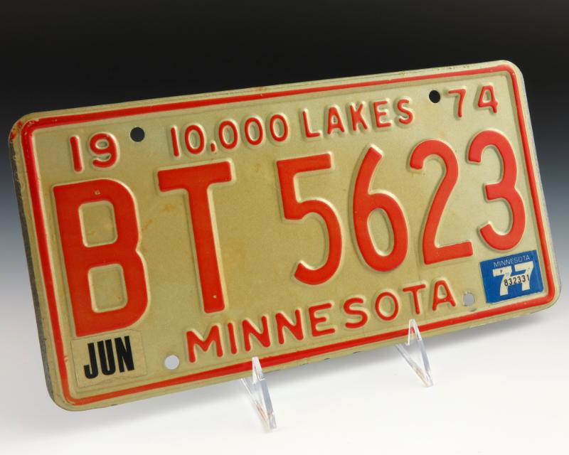 1993.74.30 a; Gerald R. Ford Presidential Library & Museum, Grand Rapids, MI
