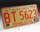1993.74.30 a; Gerald R. Ford Presidential Library & Museum, Grand Rapids, MI