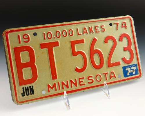 1993.74.30 a; Gerald R. Ford Presidential Library & Museum, Grand Rapids, MI