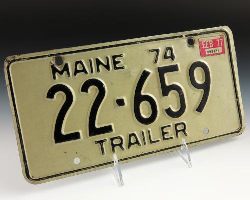 1993.74.26; Gerald R. Ford Presidential Library & Museum, Grand Rapids, MI