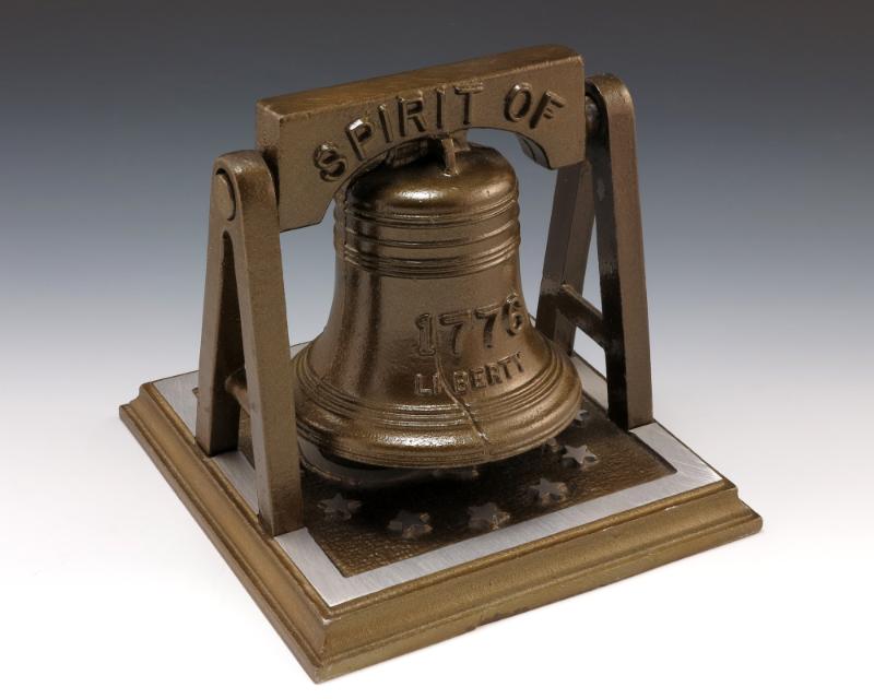 1989.635.1; Gerald R. Ford Presidential Library & Museum, Grand Rapids, MI