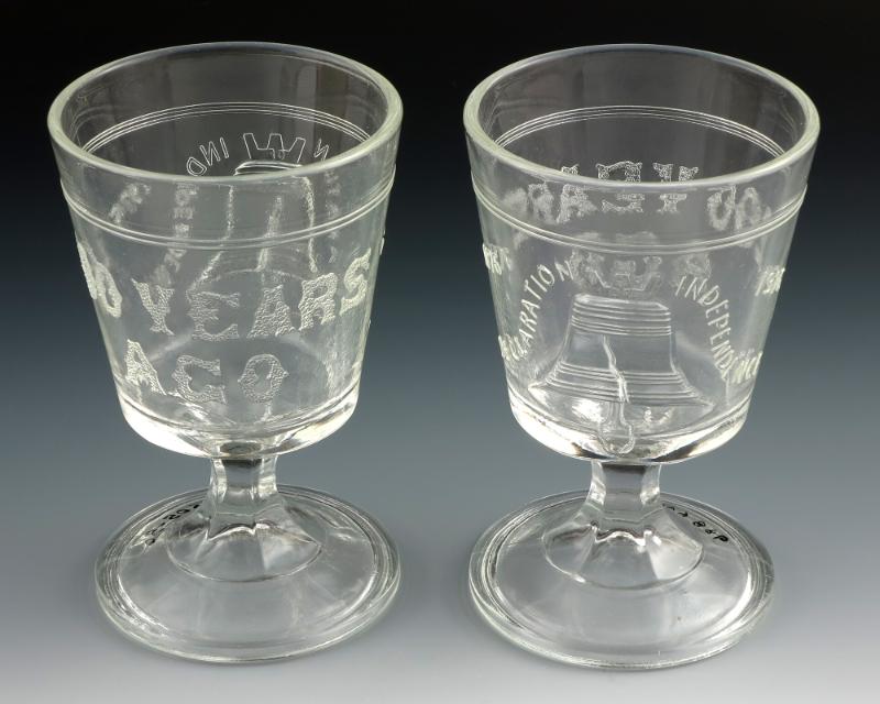 1988.605.5 a-c; Gerald R. Ford Presidential Library & Museum, Grand Rapids, MI