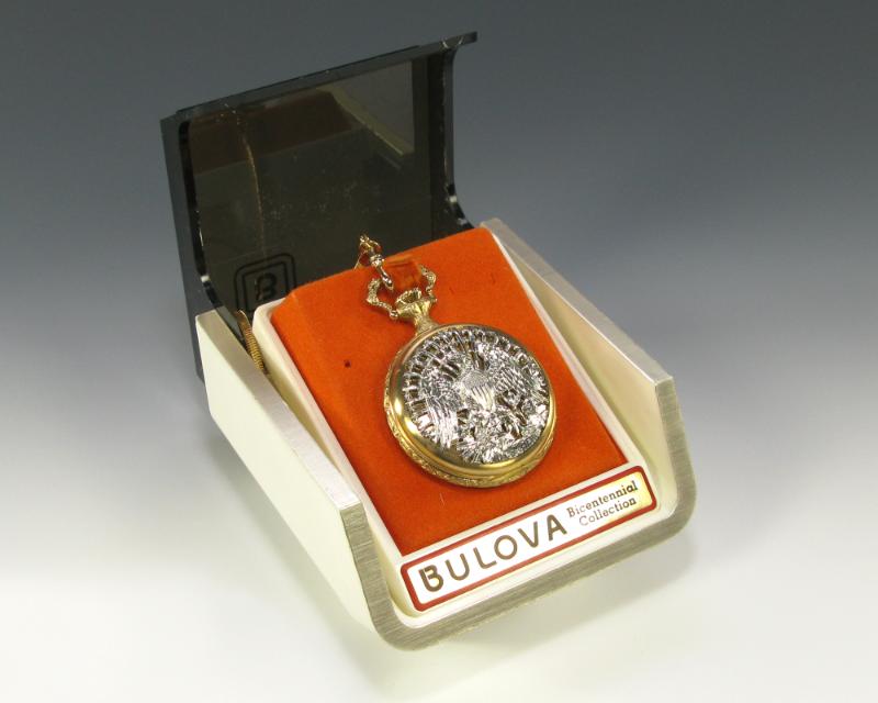 1989.996; Gerald R. Ford Presidential Library & Museum, Grand Rapids, MI