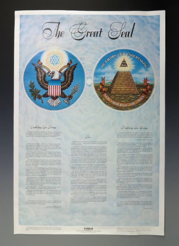 1990.230.1; Gerald R. Ford Presidential Library & Museum, Grand Rapids, MI