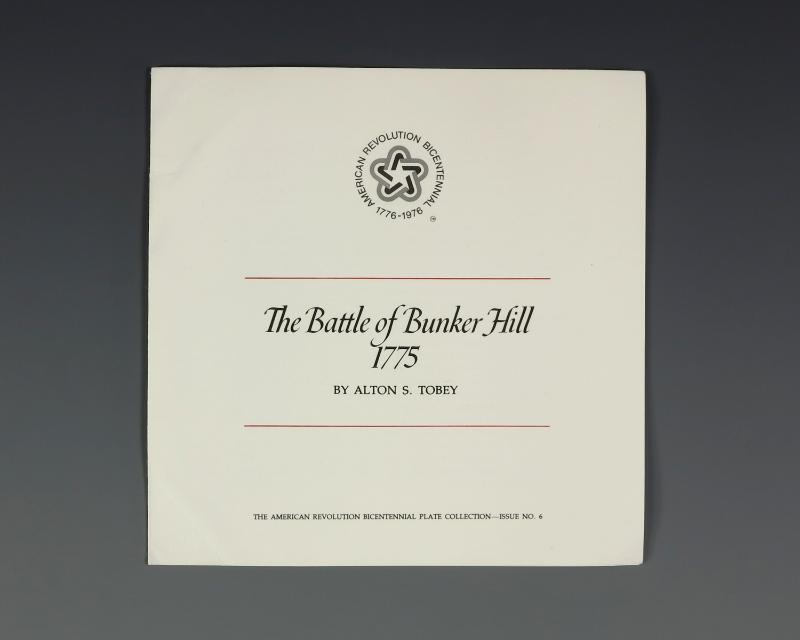 1997.1.7b; Gerald R. Ford Presidential Library & Museum, Grand Rapids, MI
