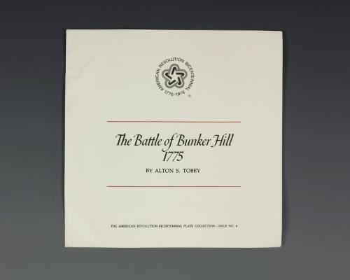 1997.1.7b; Gerald R. Ford Presidential Library & Museum, Grand Rapids, MI