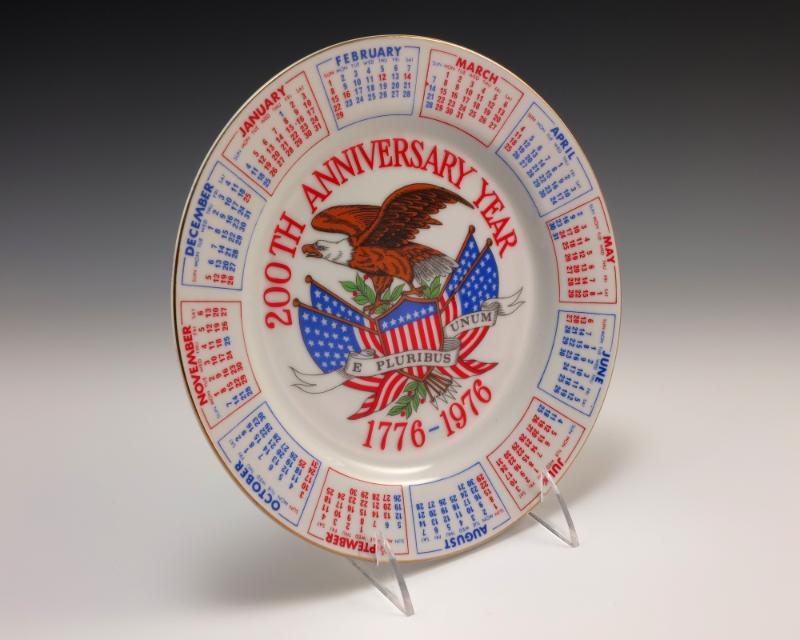 1989.1019.1; Gerald R. Ford Presidential Library & Museum, Grand Rapids, MI