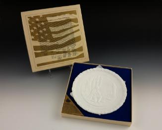 1989.367.1.2; Gerald R. Ford Presidential Library & Museum, Grand Rapids, MI