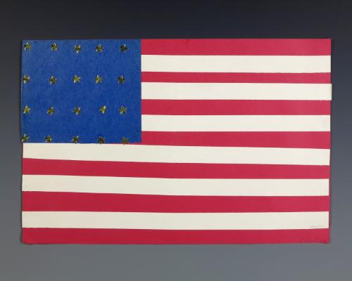 1989.854.7; Gerald R. Ford Presidential Library & Museum, Grand Rapids, MI