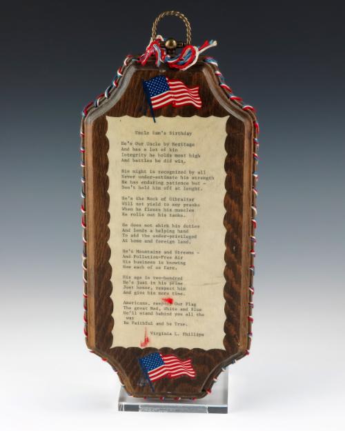 1989.862.1; Gerald R. Ford Presidential Library & Museum, Grand Rapids, MI