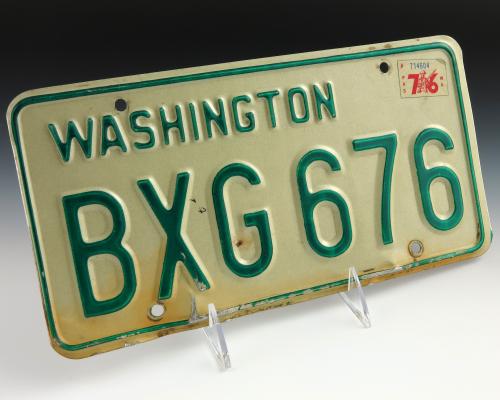 1993.74.63; Gerald R. Ford Presidential Library & Museum, Grand Rapids, MI