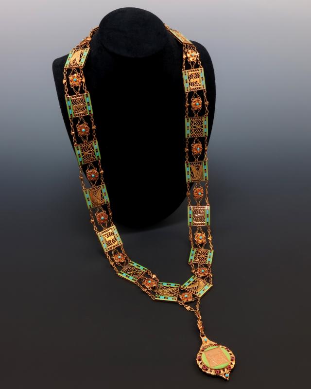 Artifact No. 1983.48a, The Collar of the Nile; Gerald R. Ford Presidential Library & Museum (Gr…