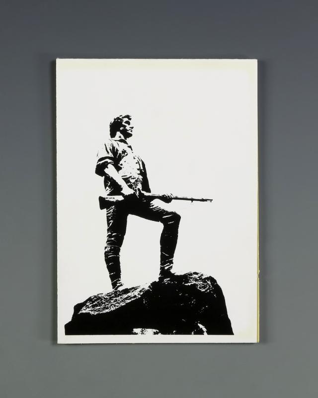 1988.164 a; Gerald R. Ford Presidential Library & Museum, Grand Rapids, MI