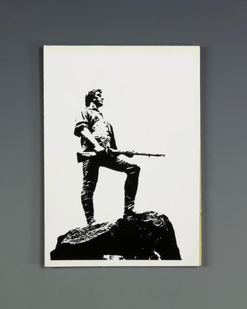 1988.164 a; Gerald R. Ford Presidential Library & Museum, Grand Rapids, MI