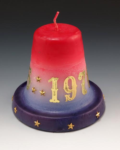 1988.287; Gerald R. Ford Presidential Library & Museum, Grand Rapids, MI