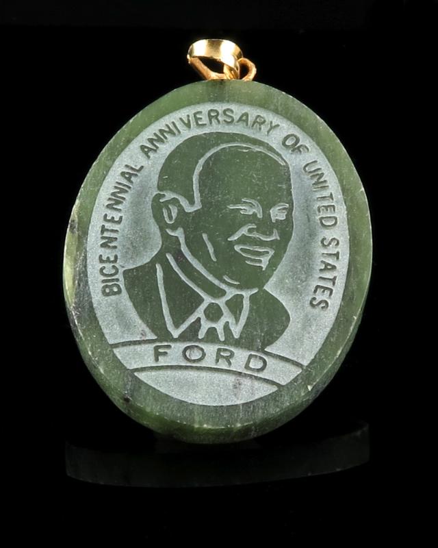 1988.714.1; Gerald R. Ford Presidential Library & Museum, Grand Rapids, MI
