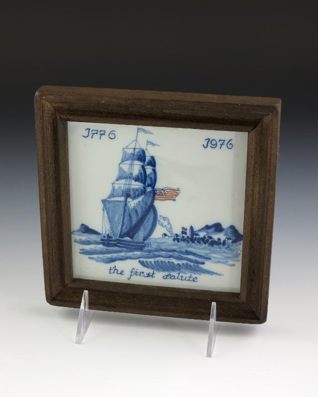 1989.940.1; Gerald R. Ford Presidential Library & Museum, Grand Rapids, MI