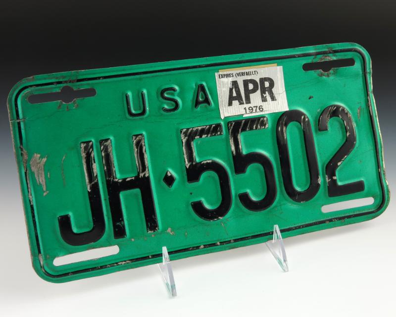 1993.74.68; Gerald R. Ford Presidential Library & Museum, Grand Rapids, MI