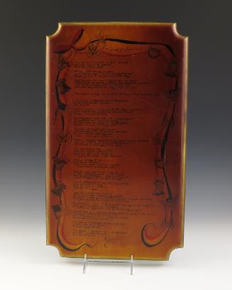 1986.73; Gerald R. Ford Presidential Library & Museum, Grand Rapids, MI