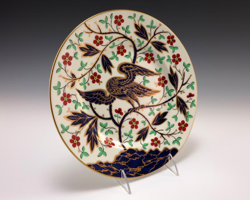 1988.131; Gerald R. Ford Presidential Library & Museum, Grand Rapids, MI